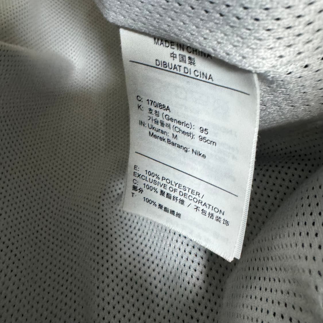 나이키 빅스우시 오레오 바람막이자켓 상품이미지5