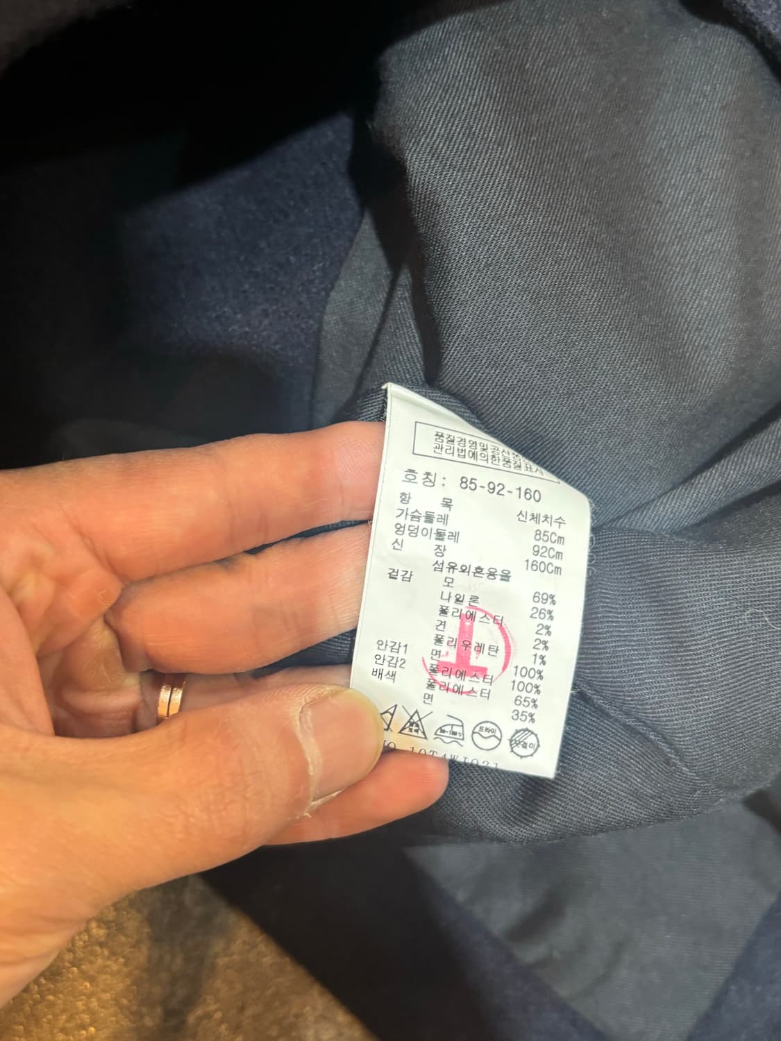 스튜디오톰보이 자켓  상품이미지6