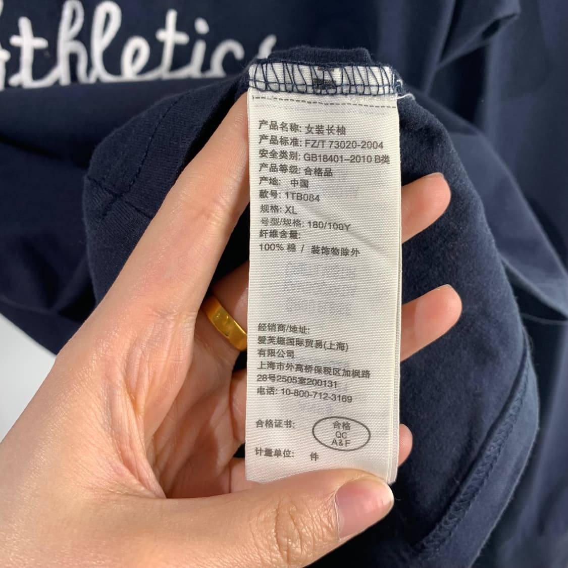 아베크롬비 y2k 와투케 네이비 롱슬리브 긴팔티 상품이미지4