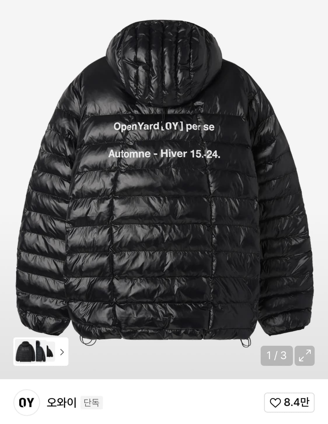 오와이 패딩  상품이미지1