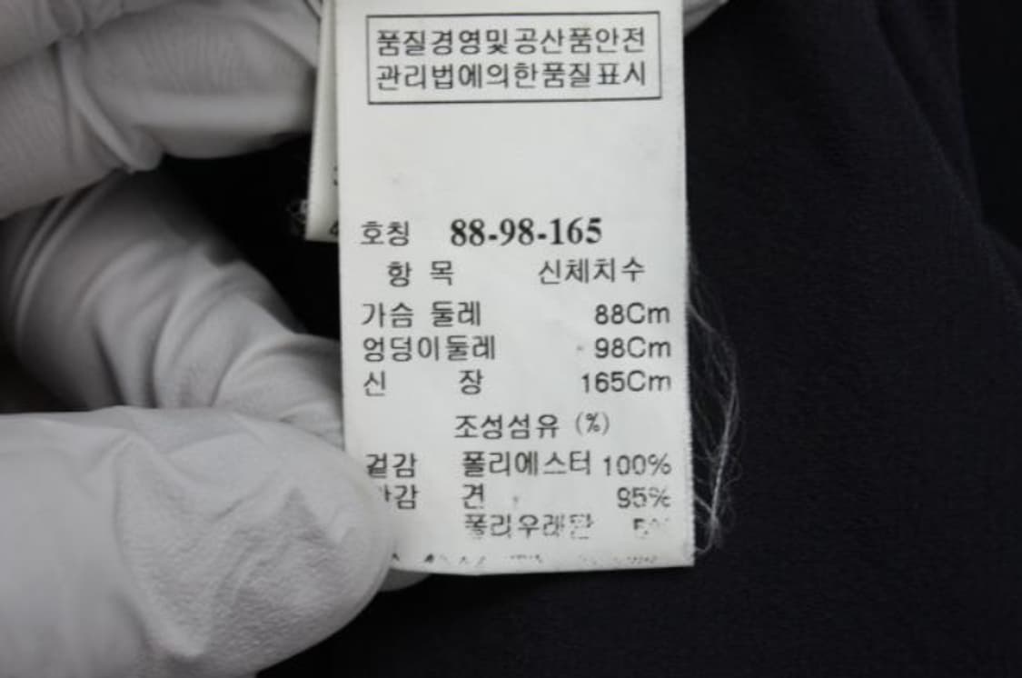 랑방컬렉션 셔츠 상품이미지6