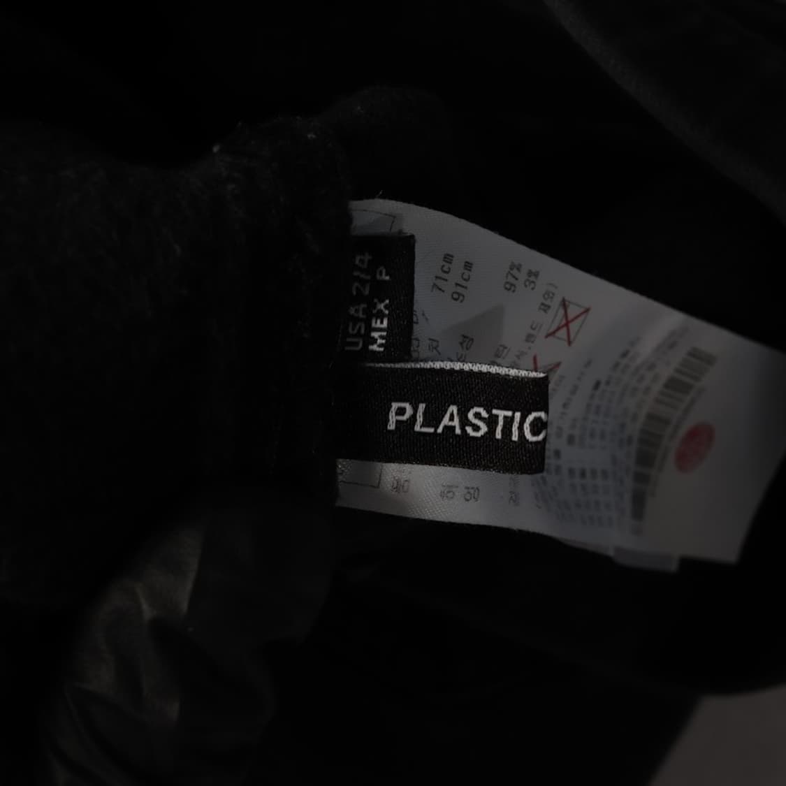 플라스틱 아일랜드 일자 데님 팬츠 S 상품이미지6