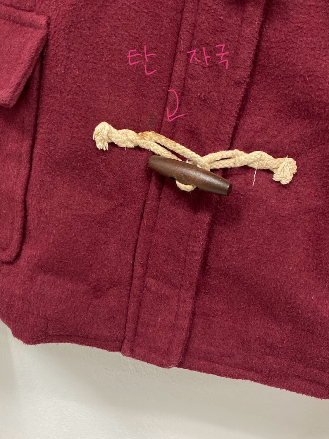 [JPN] 체리와인 🍒 떡볶이 숏코트 상품이미지7