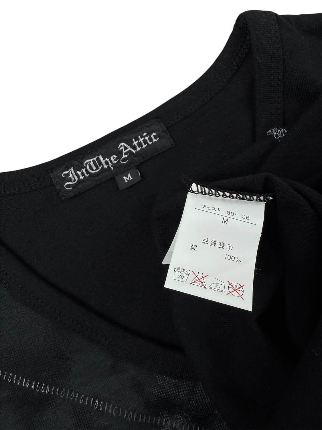 in the attic 펑크 롱슬리브 상품이미지6