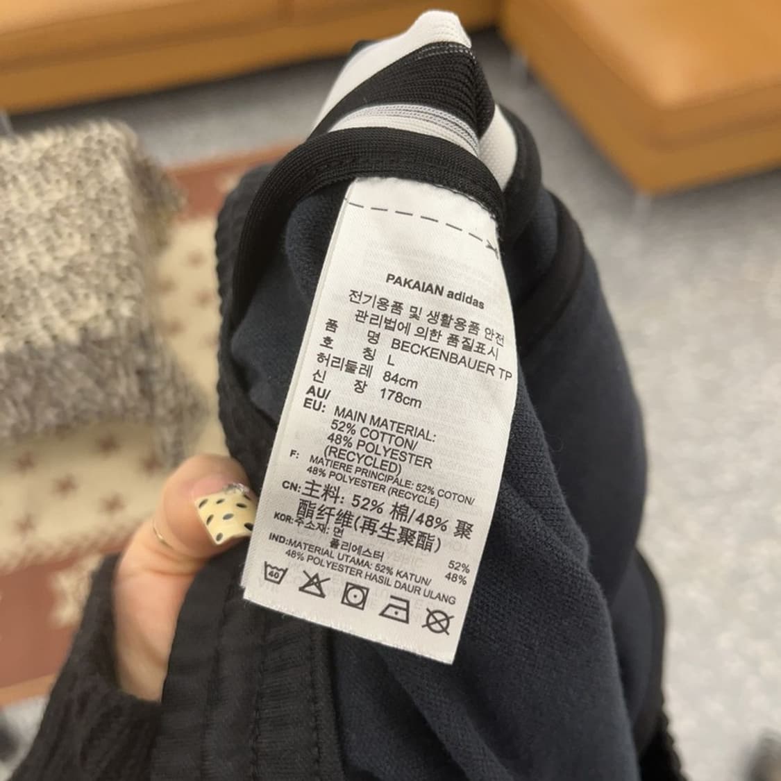 아디다스 올드스쿨 빈티지 베켄바우어 삼선 트랙팬츠 L C09718 상품이미지6