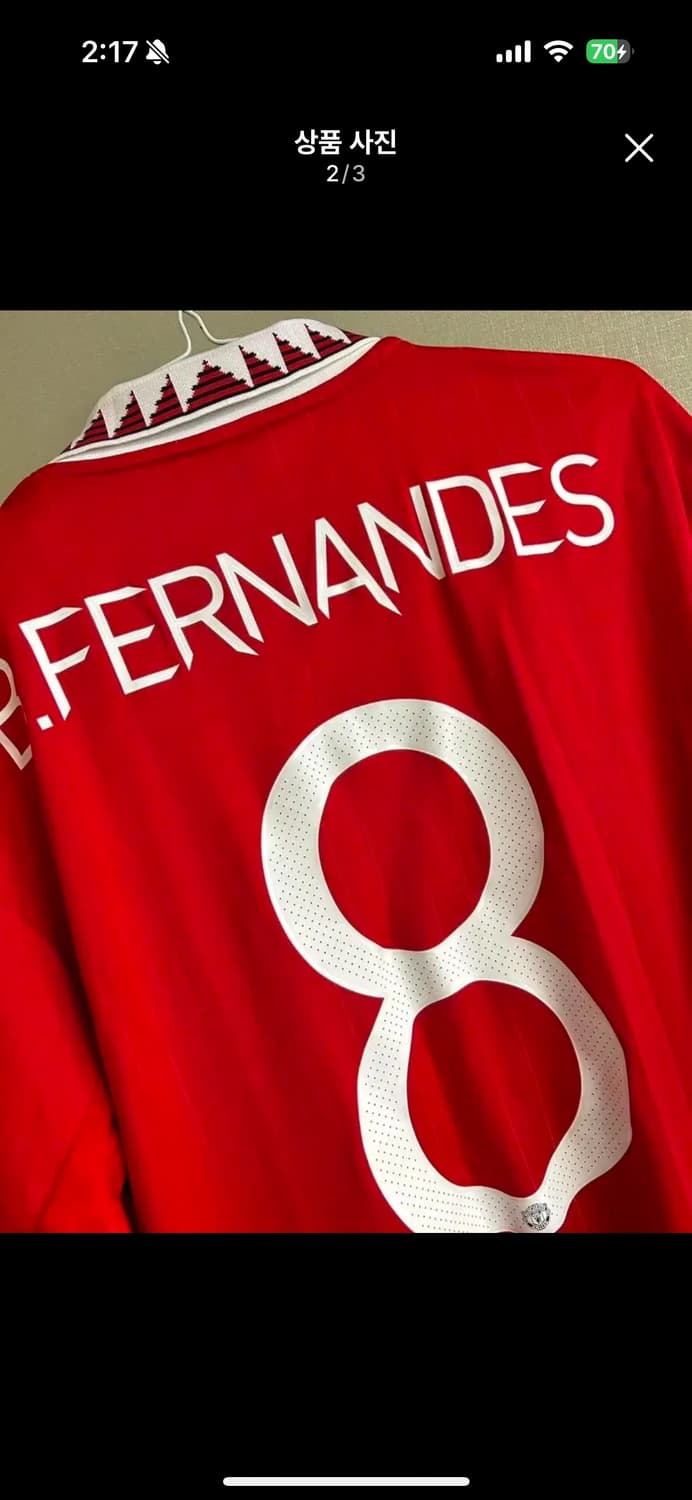 맨유 22-23 홈 반팔 유니폼 M사이즈 (브루노 페르난데스 마킹) 상품이미지2