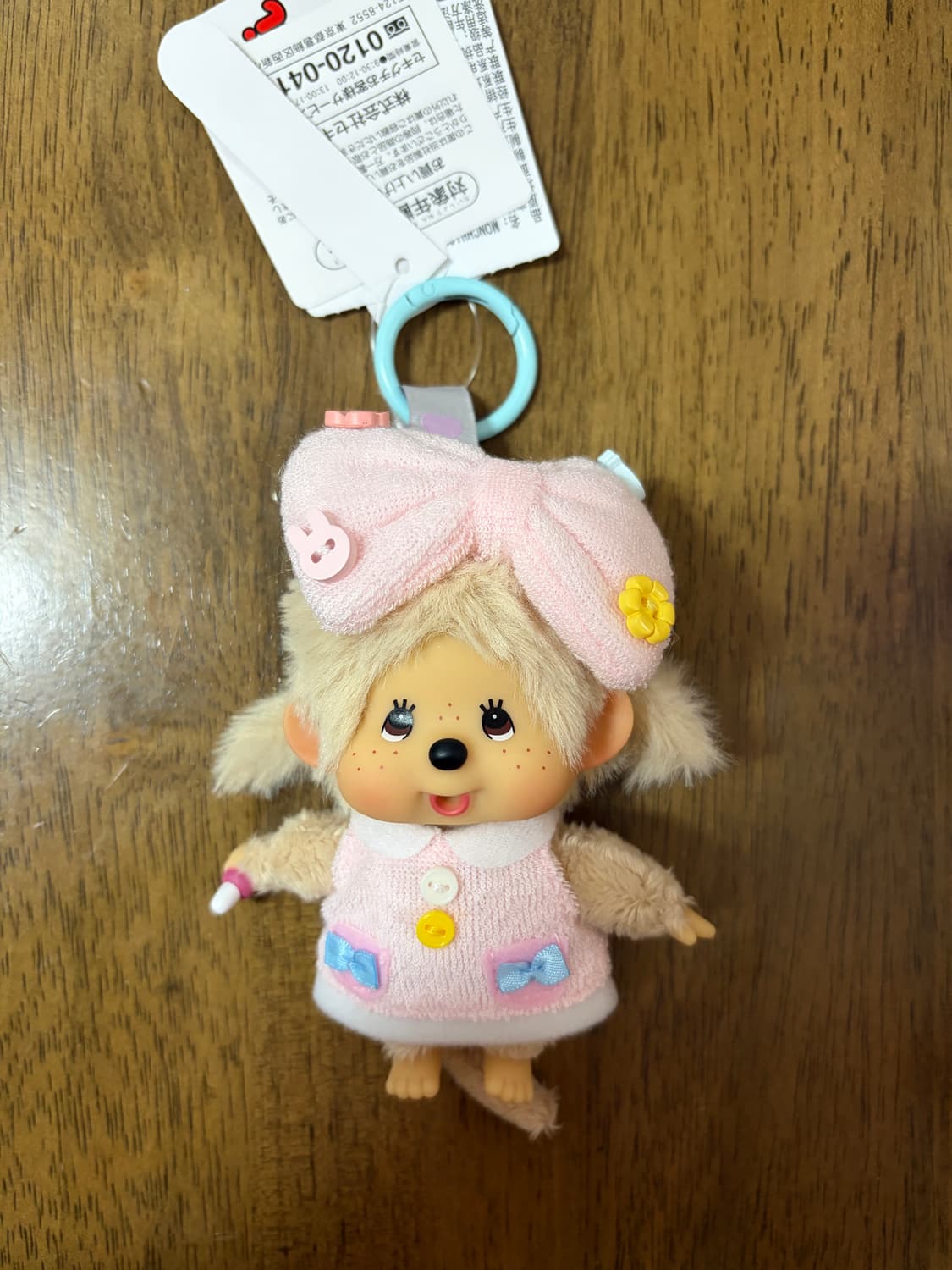 몬치치 홍콩 한정 몬치치 마스코트 상품이미지1
