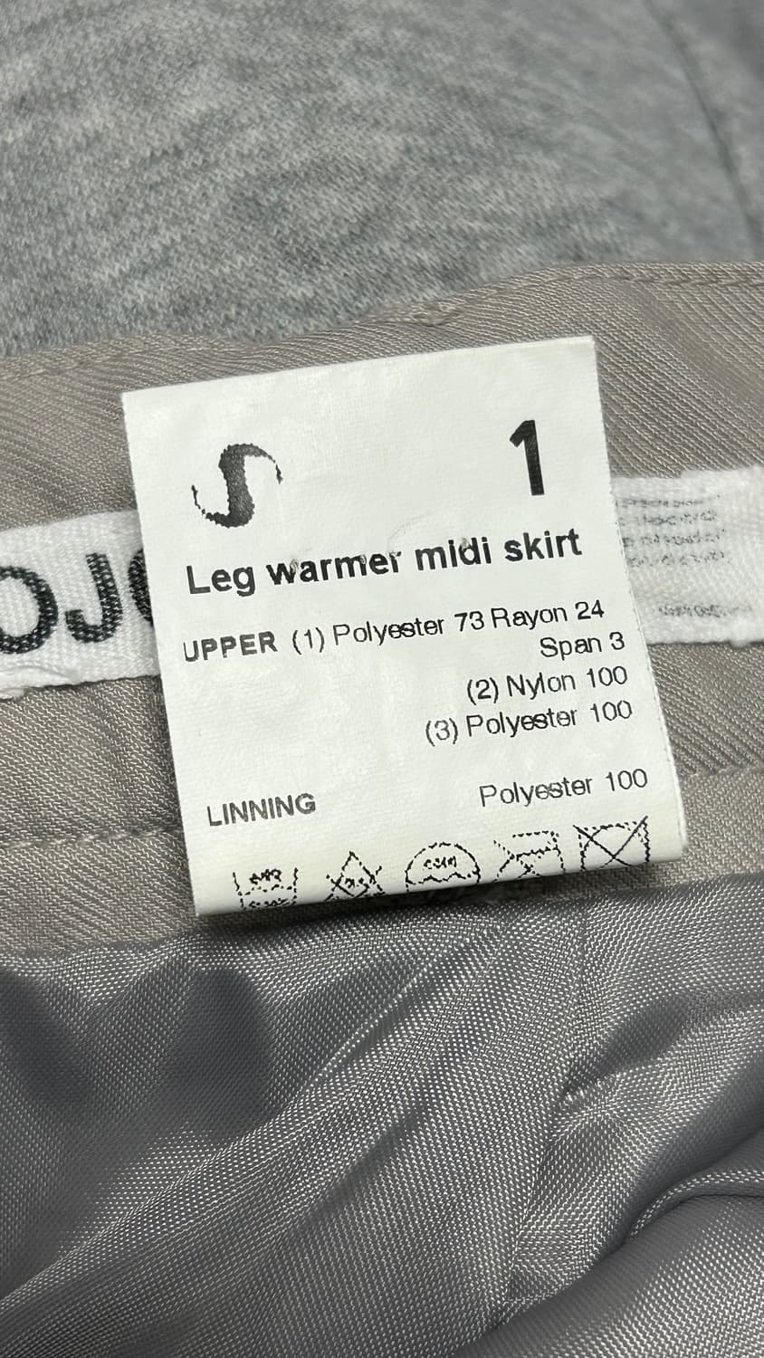 OJOS 레그워머 미디스커트 상품이미지6