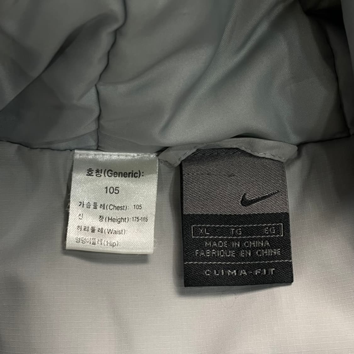 105 나이키 올드스쿨 경량 패딩 상품이미지3