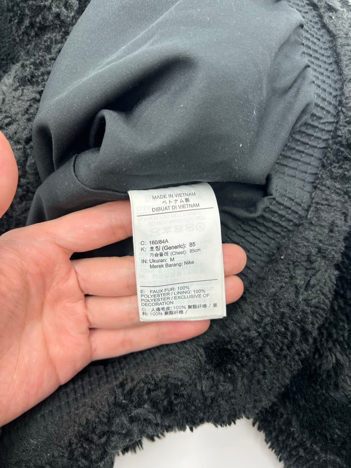 나이키 빅 스우시 자켓 상품이미지4