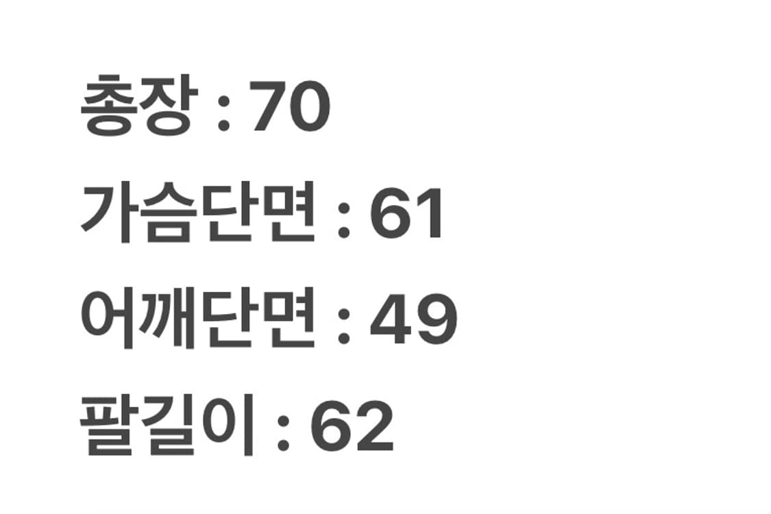 [정품/M] 아디다스 올드스쿨 노스웨스턴 와일드캣츠 트랙 바람막이 자켓 상품이미지8