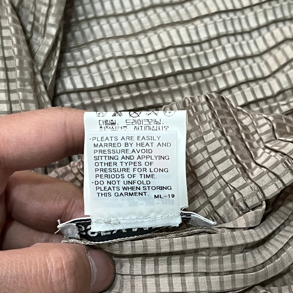  이세이미야케 플리츠 가디건 y15986 상품이미지7