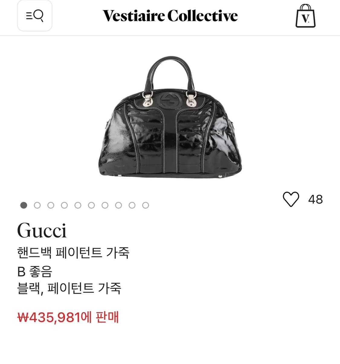 Gucci 구찌 파텐트 토트백 상품이미지4