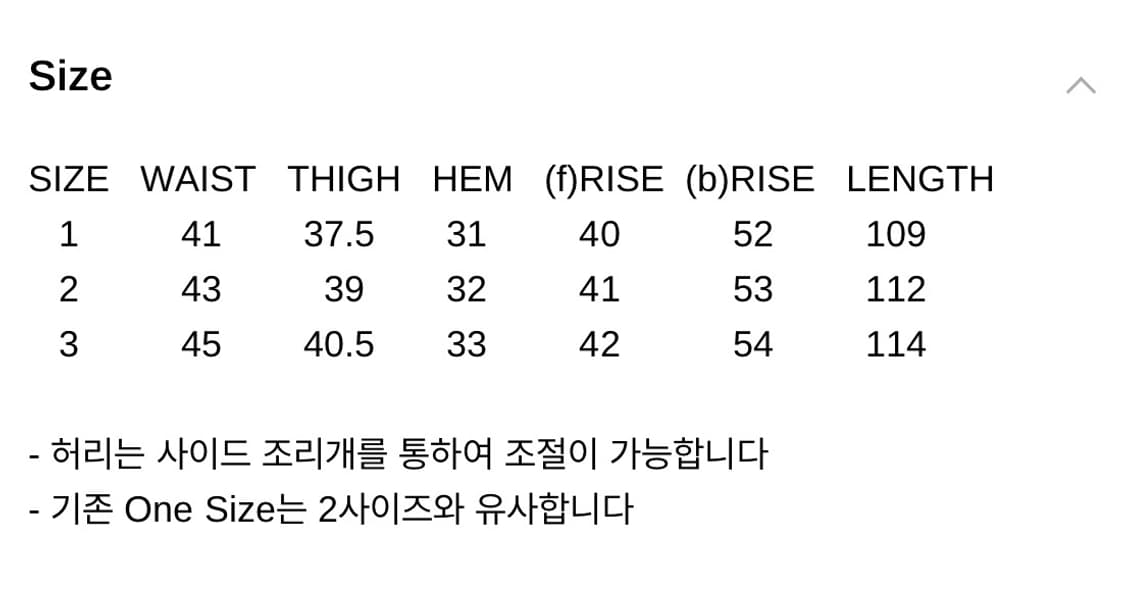 카미엔 타이탄 배기 팬츠 블랙 2사이즈 상품이미지5