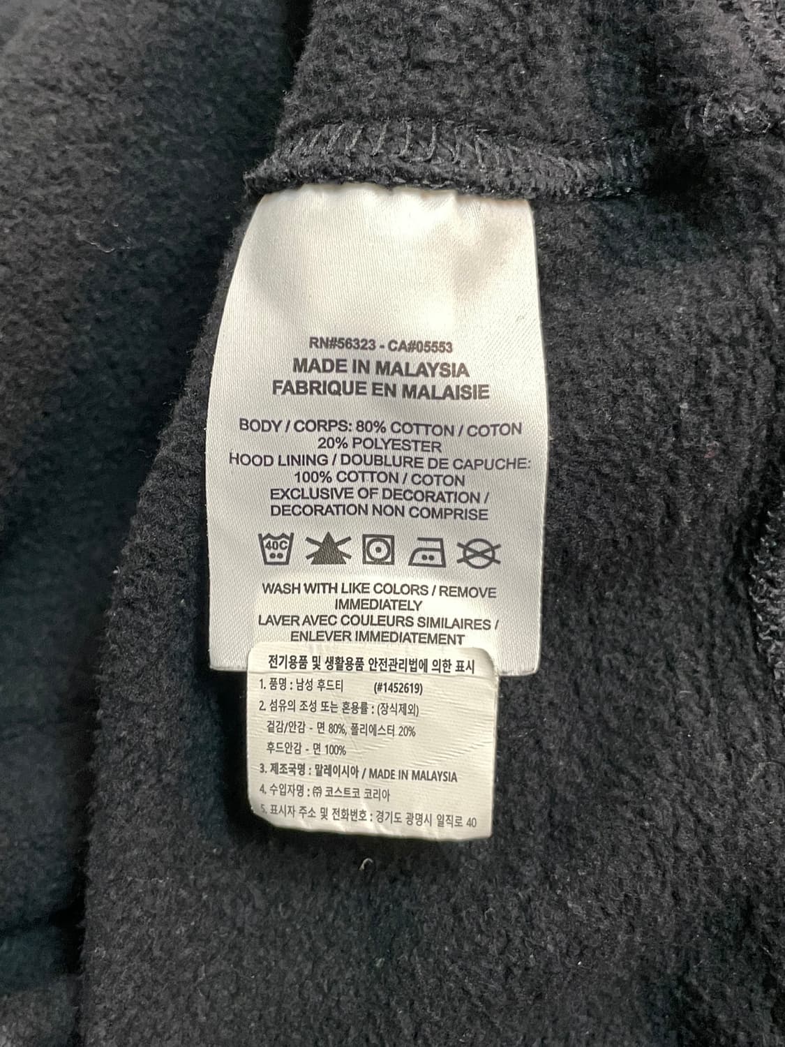 나이키 후드티 상품이미지6