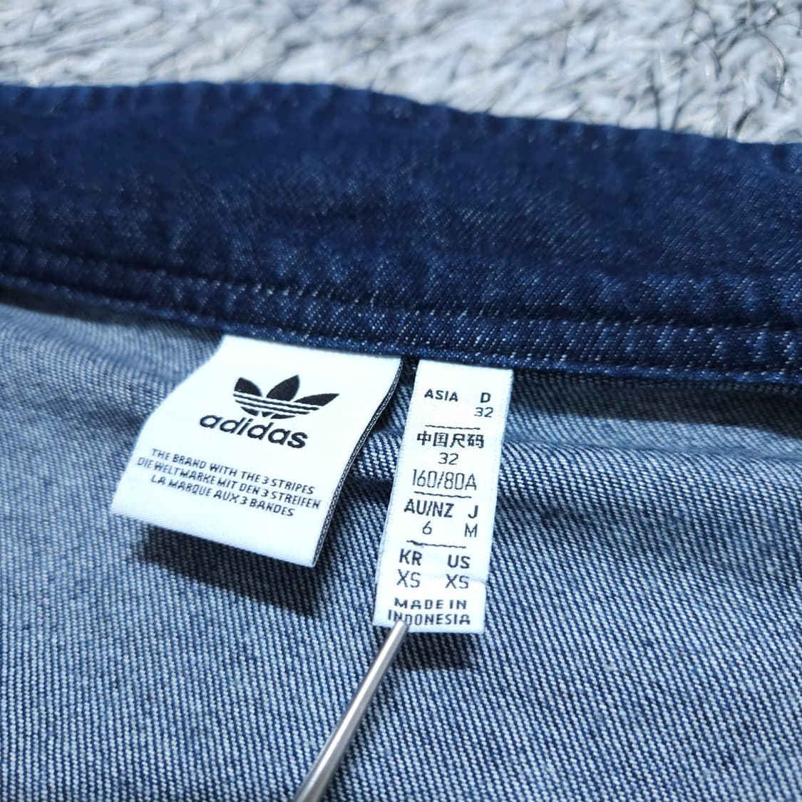 아디다스) XS 여자 데님 트랙탑자켓 / 왕눈이샵 상품이미지9