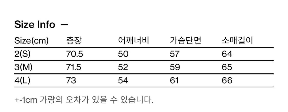 [3] 해칭룸 레귤러 셔츠 블랙 와치 regular shirt 상품이미지6