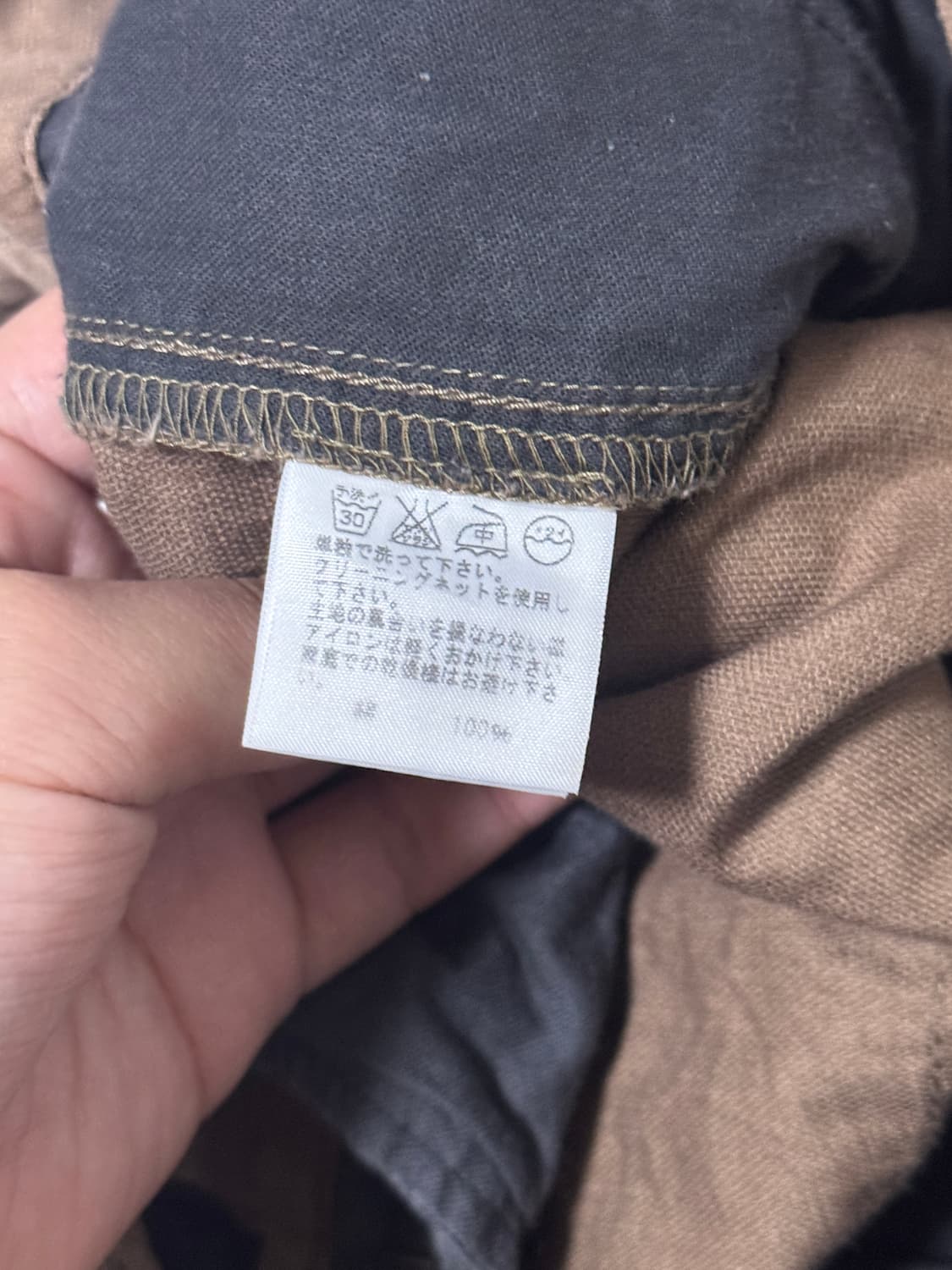 Zucca 더블 웨이스트 크롭 팬츠 y2k 아방가르드 lgb goa 상품이미지7