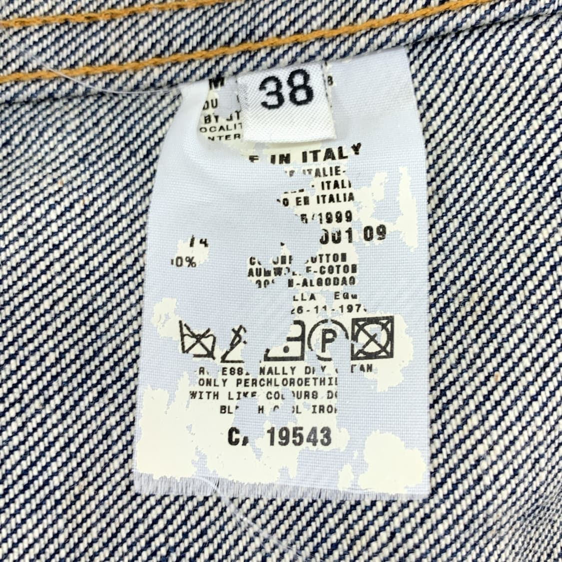 헬무트랭 1999 아카이브 본인기 데님자켓 g 상품이미지7