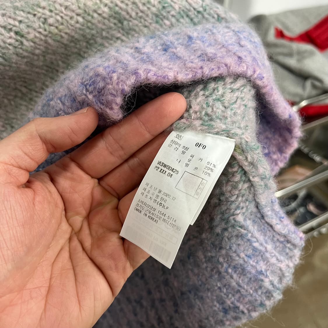 아떼바네사브루노 알파카 니트 S 상품이미지4