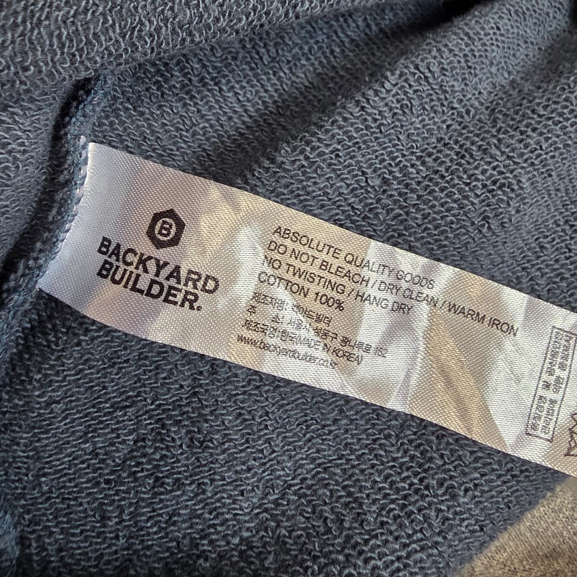 (2)백야드빌더 스웻 티셔츠  상품이미지4