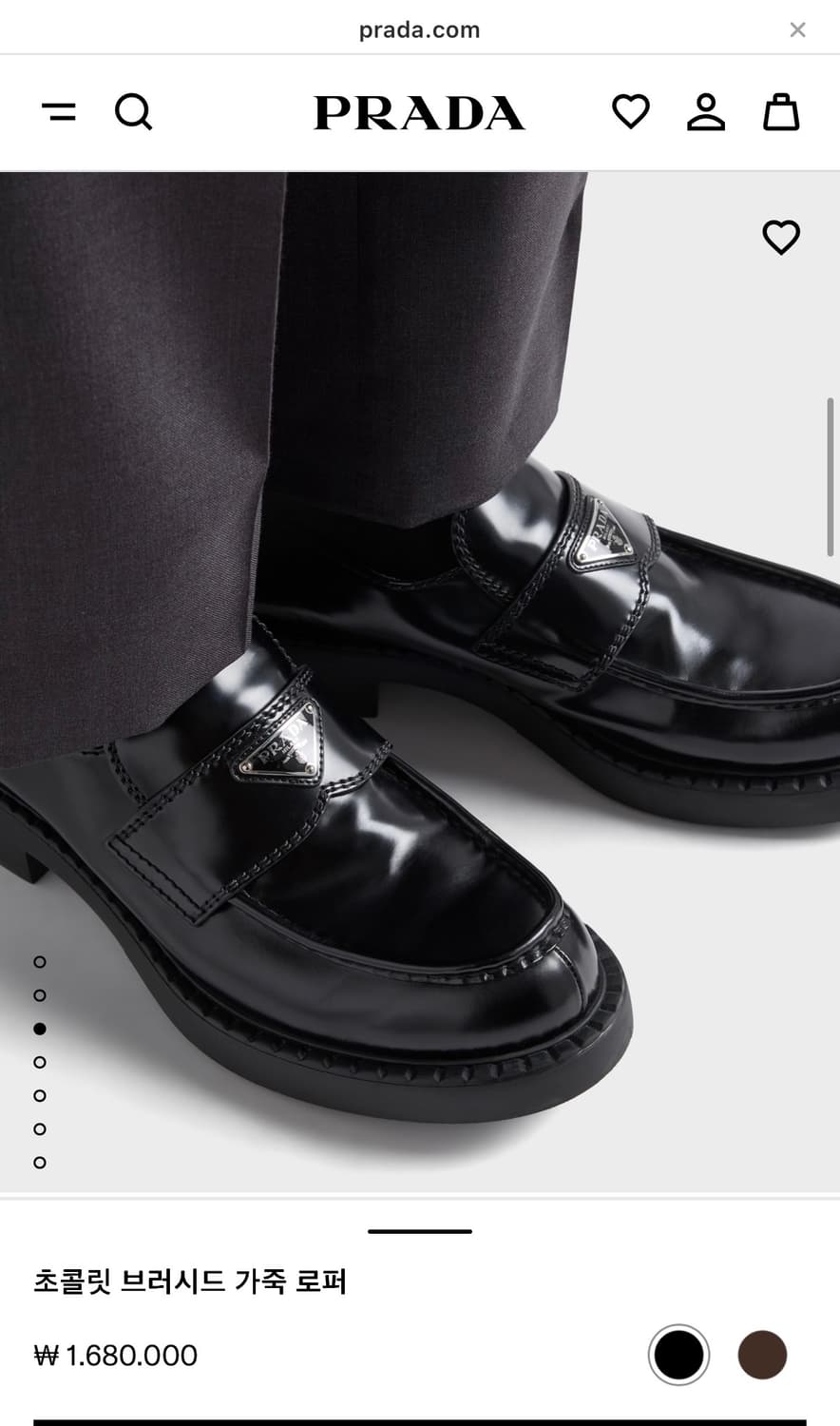 프라다 초콜릿 브러시드 가죽 로퍼(7size) 상품이미지9