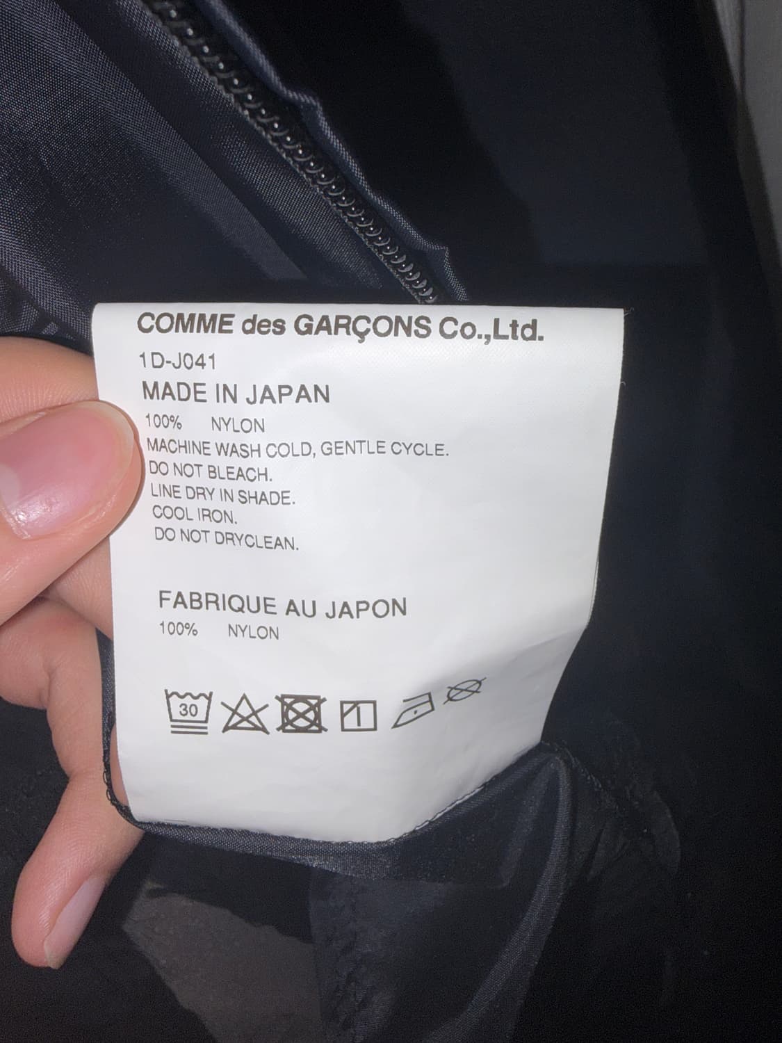 꼼데가르송 블랙 절개 롱 코트 상품이미지9