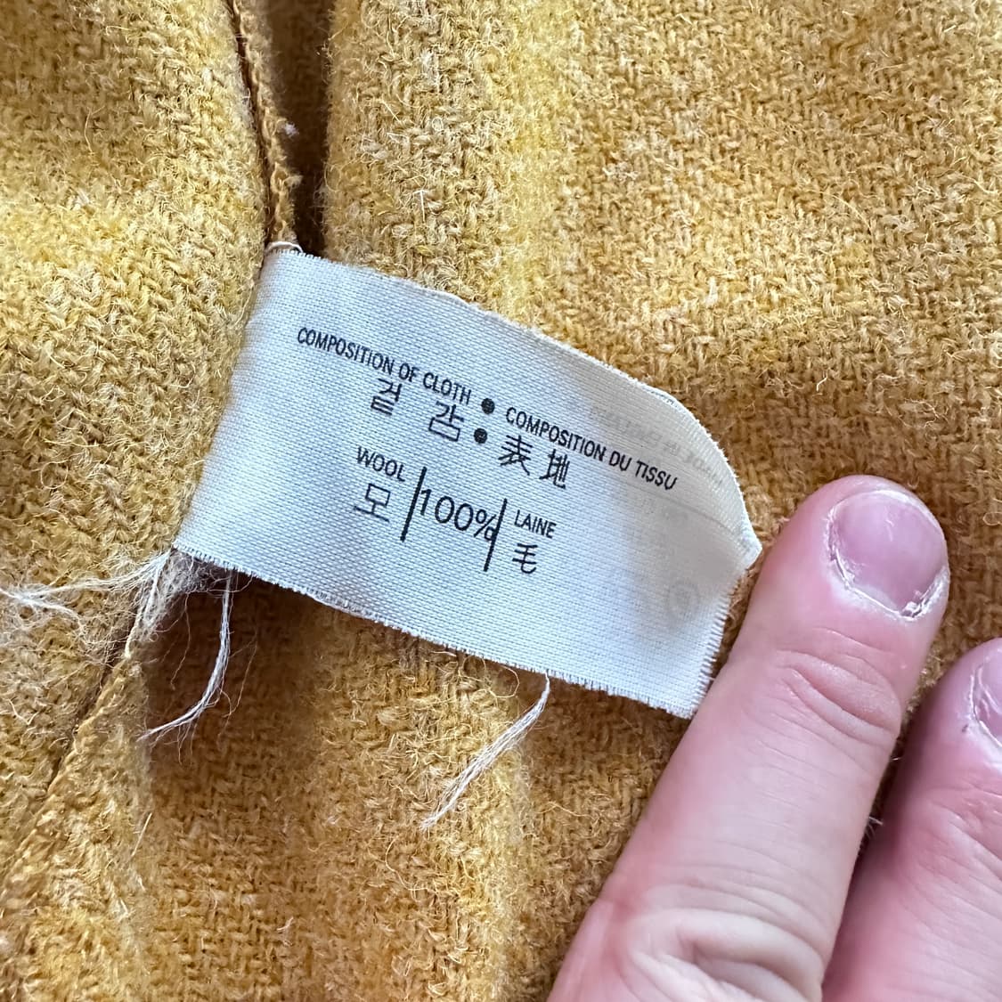 글로버올 오리지널 더플코트 옐로우 영국생산 상품이미지8