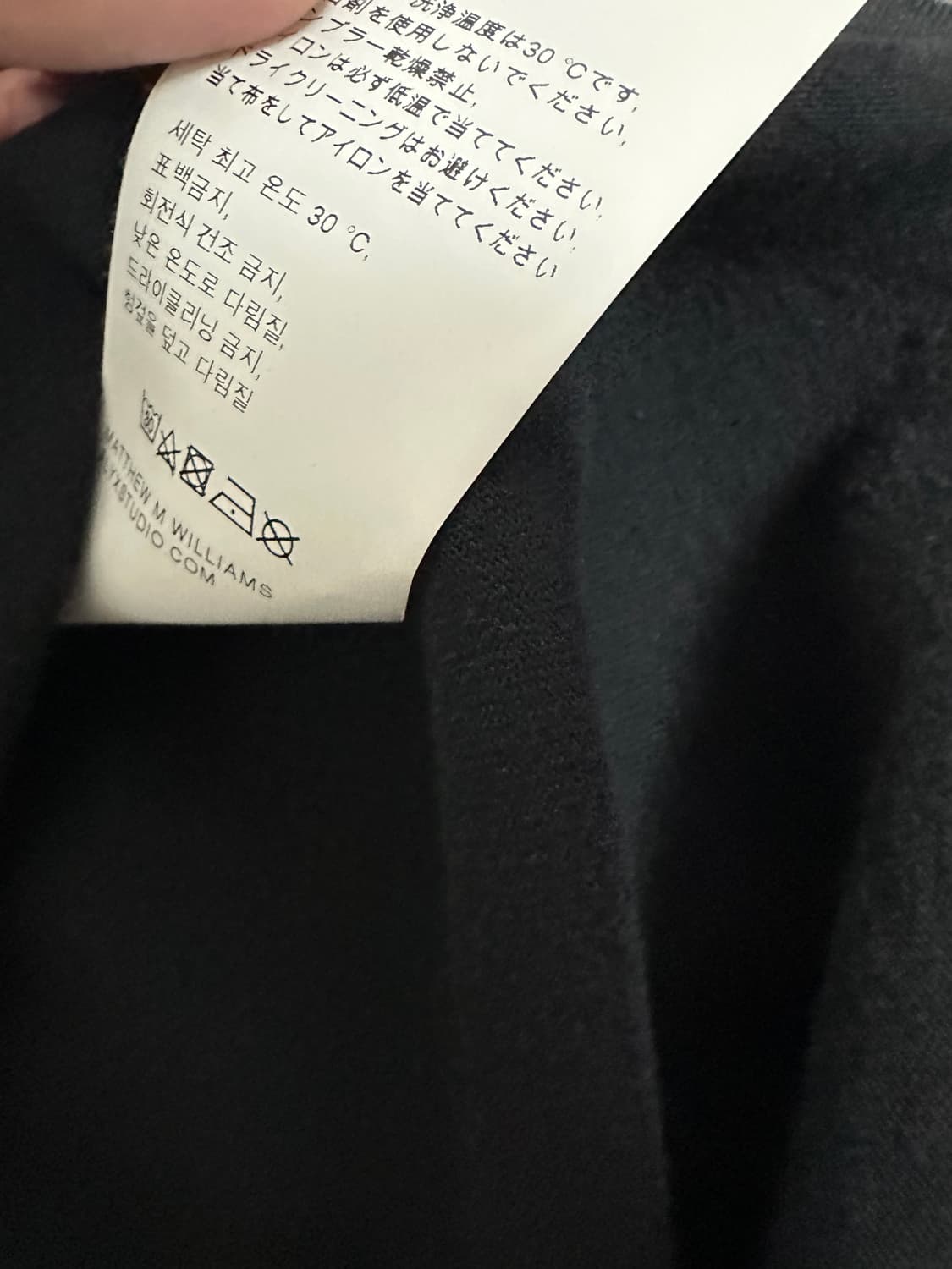 1017 ALYX 9SM Daisy Long Sleeve Tee (L) 상품이미지7
