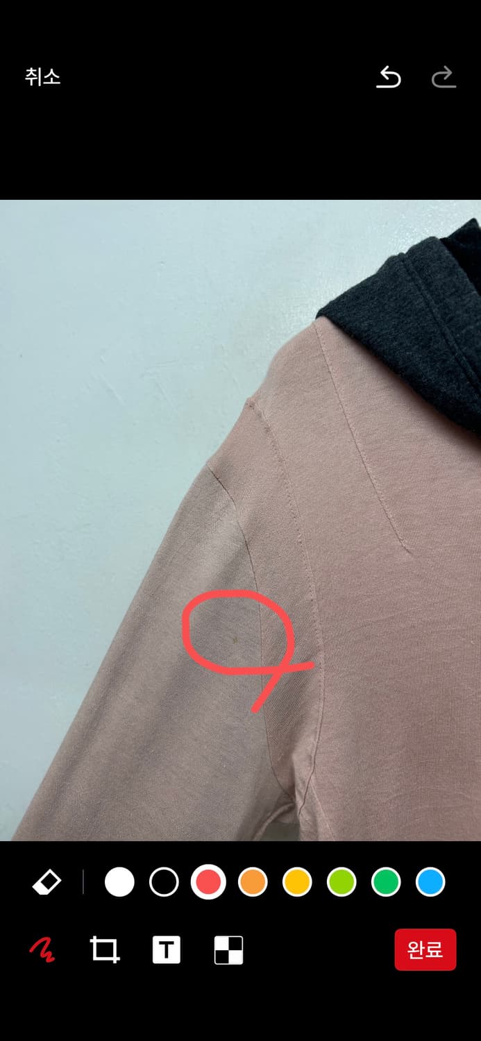 캐서린 햄넷 핑크 배색 후드 티셔츠 상품이미지5