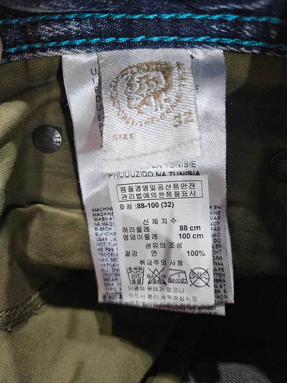 디젤 남성 슬림핏 허리 32~33 빈티지 데님팬츠  상품이미지10