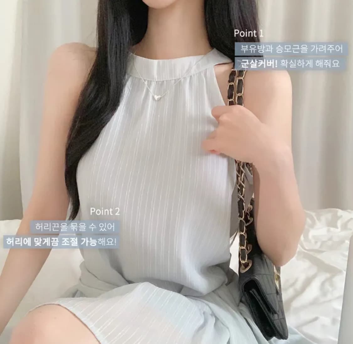 당일배송) 에이블리 지그재그 원피스+타이 set 홀터넥 블라우스 원피스 상품이미지2