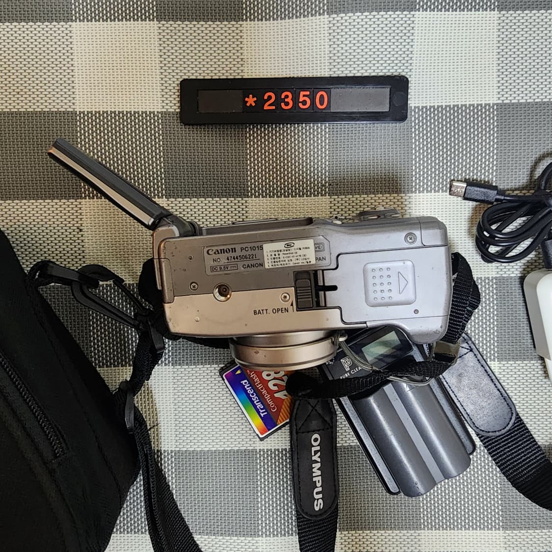 캐논 파워샷 G2 실버바디 디지털카메라 가방세트 상품이미지6