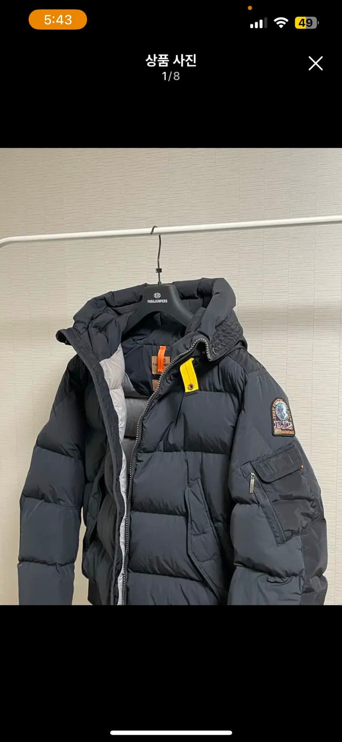 파라점퍼스 윌몬트 23fw(급처) 상품이미지8