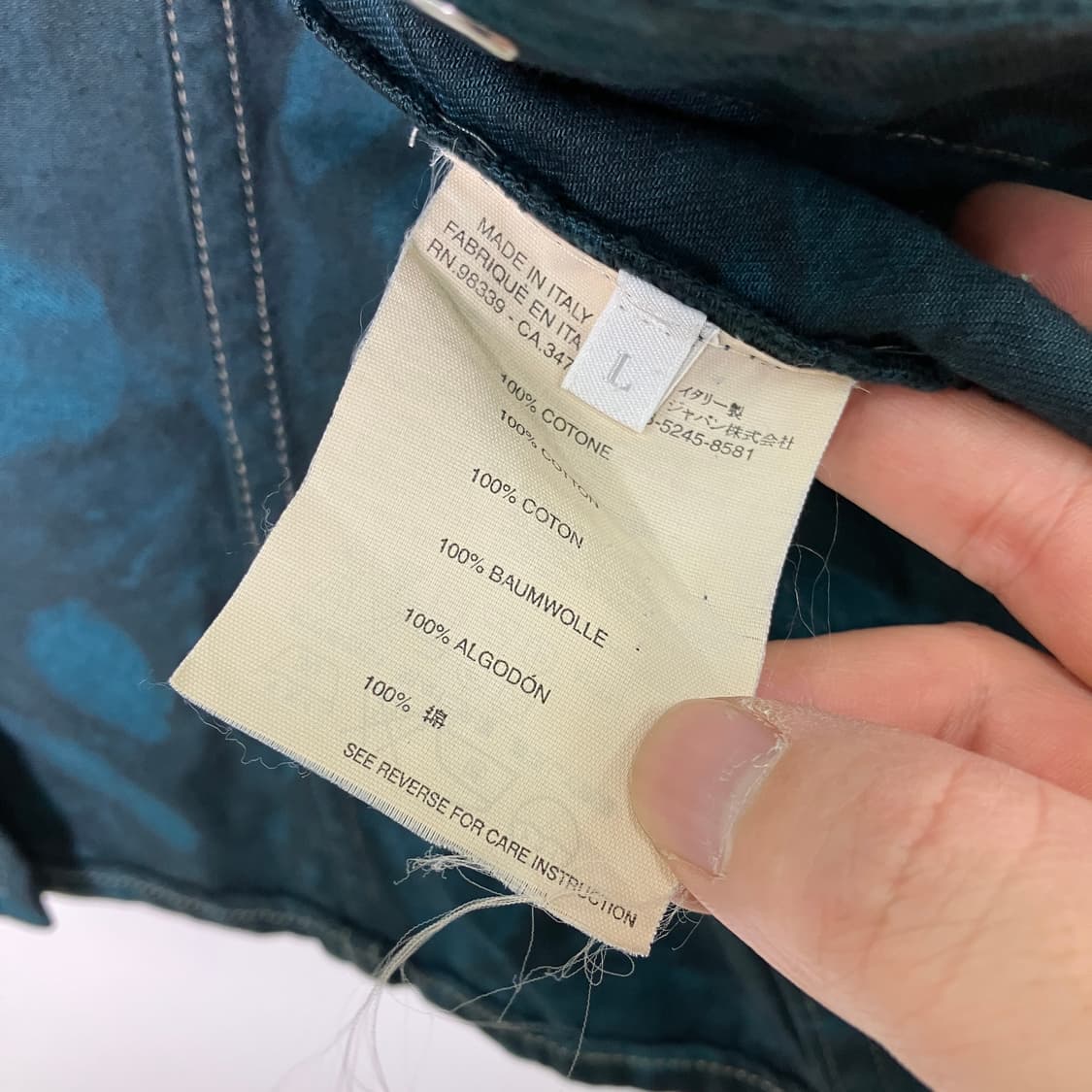 미우미우 데님 패턴 자켓 상품이미지5