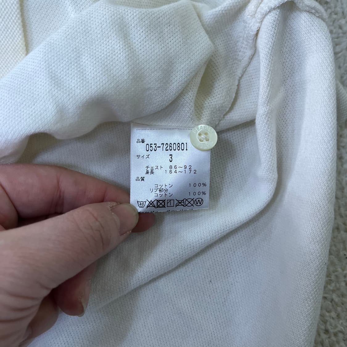 3 파리게이츠 골프 반팔 카라티 0325M 상품이미지3