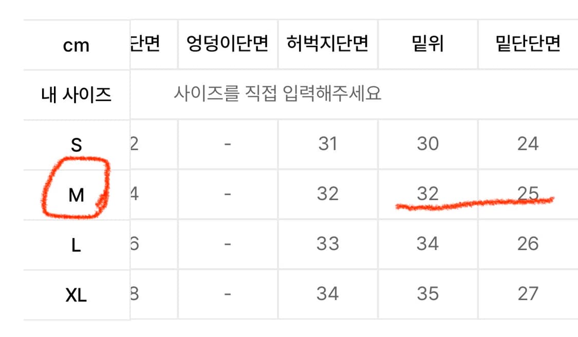 가까이유니언즈 카고팬츠 카키 상품이미지3