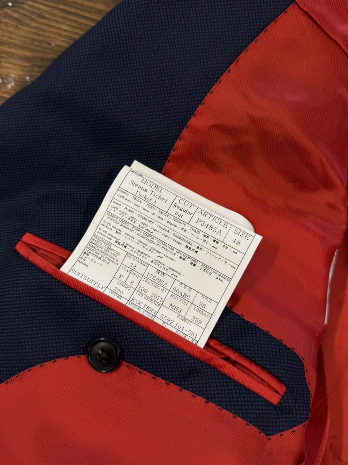 수트서플라이 네이비 블러이저 100 상품이미지9