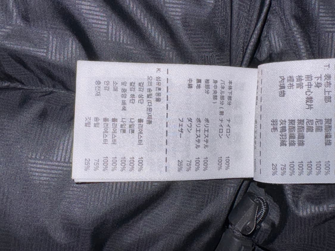 나이키 패딩 상품이미지3