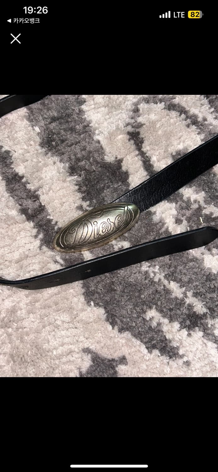 디젤 빈티지 벨트 상품이미지1