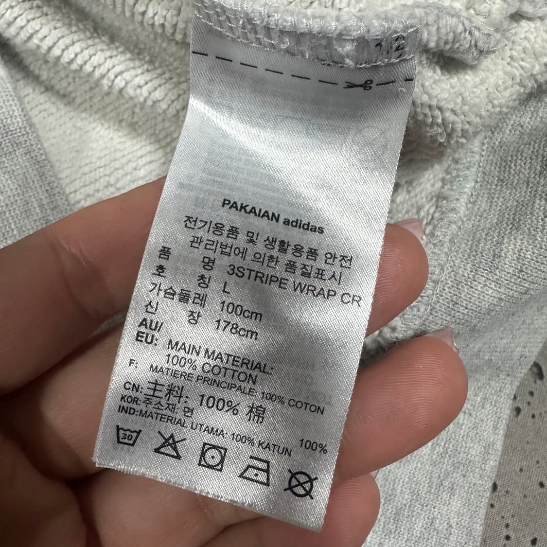 ✨ (바배) 아디다스 센터로고 멜란지 그레이 맨투맨  상품이미지4