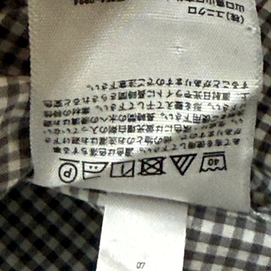 새상품 급 유니클로 그레이 셔츠 상품이미지8