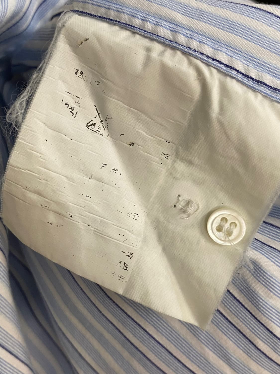 꼼데가르송 하트 와펜 스트라이프 셔츠 상품이미지6