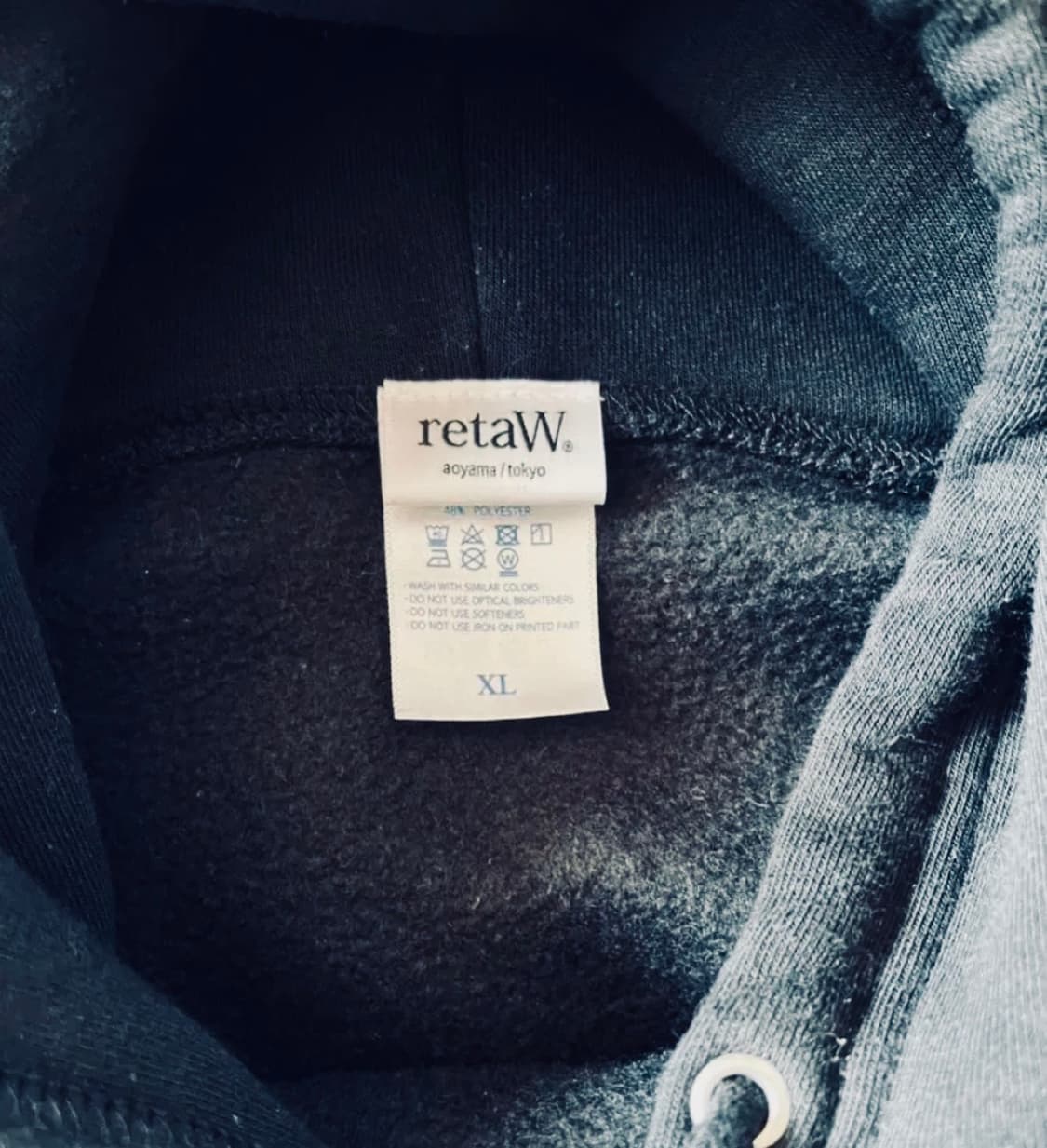 <초희귀> 프라그먼트 Retaw HRJK 후드블랙 XL 상품이미지4