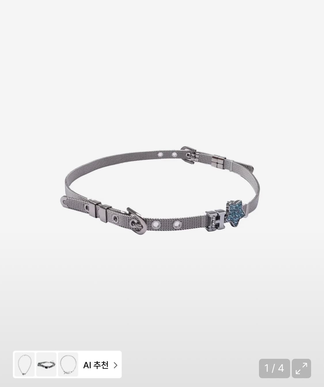 하이스쿨디스코 초커 목걸이 상품이미지1