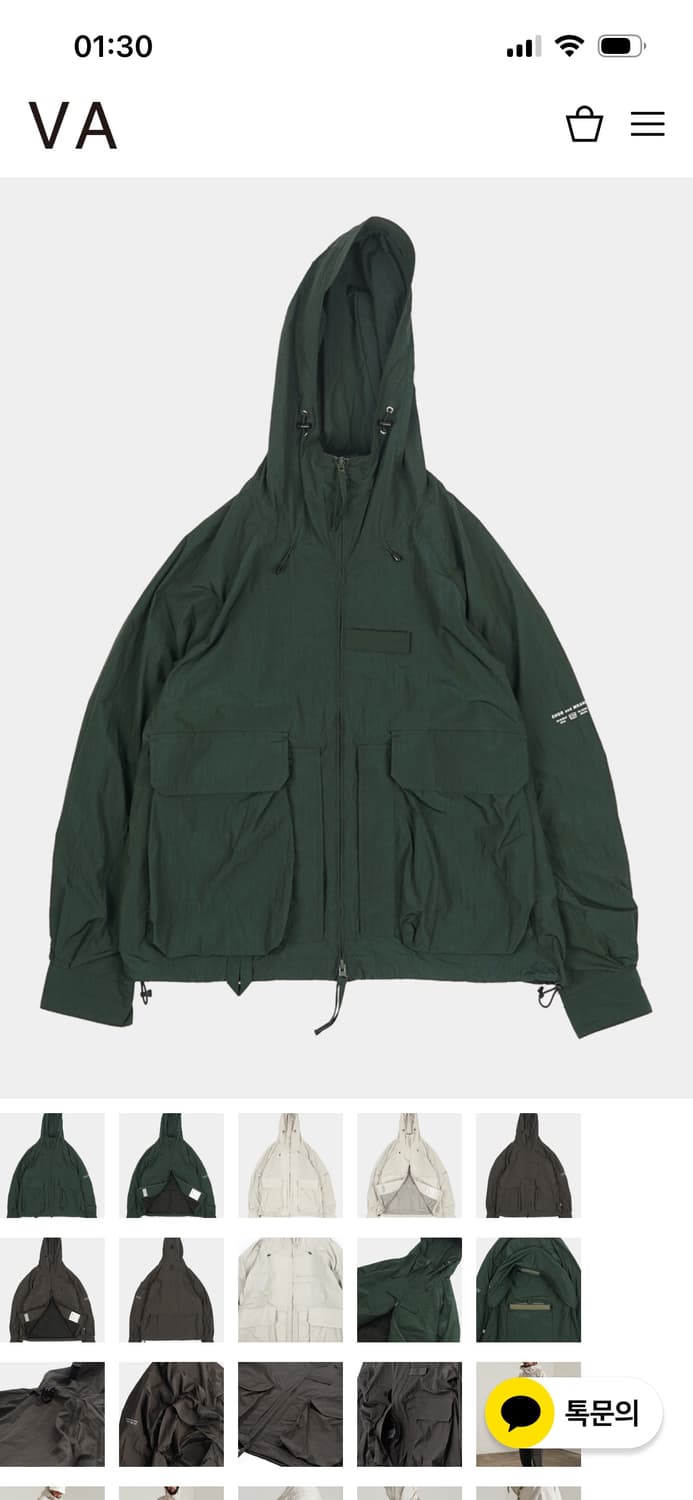 [L] 앤즈앤드민즈 Haggerston Parka 그린 상품이미지4