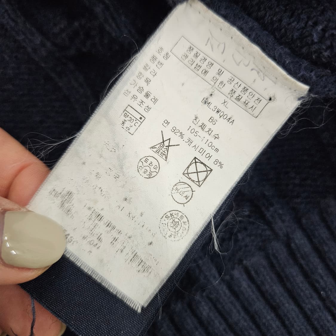 [XL] 타미힐피거 캐시미어 슬림핏 크루넥 니트 1104JM2 상품이미지5