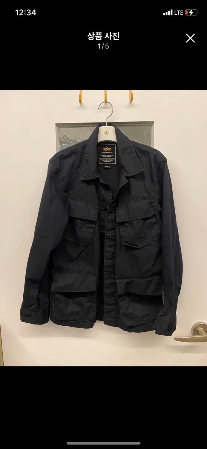 알파인더스트리 퍼티그자켓 m사이즈 네이비 상품이미지1