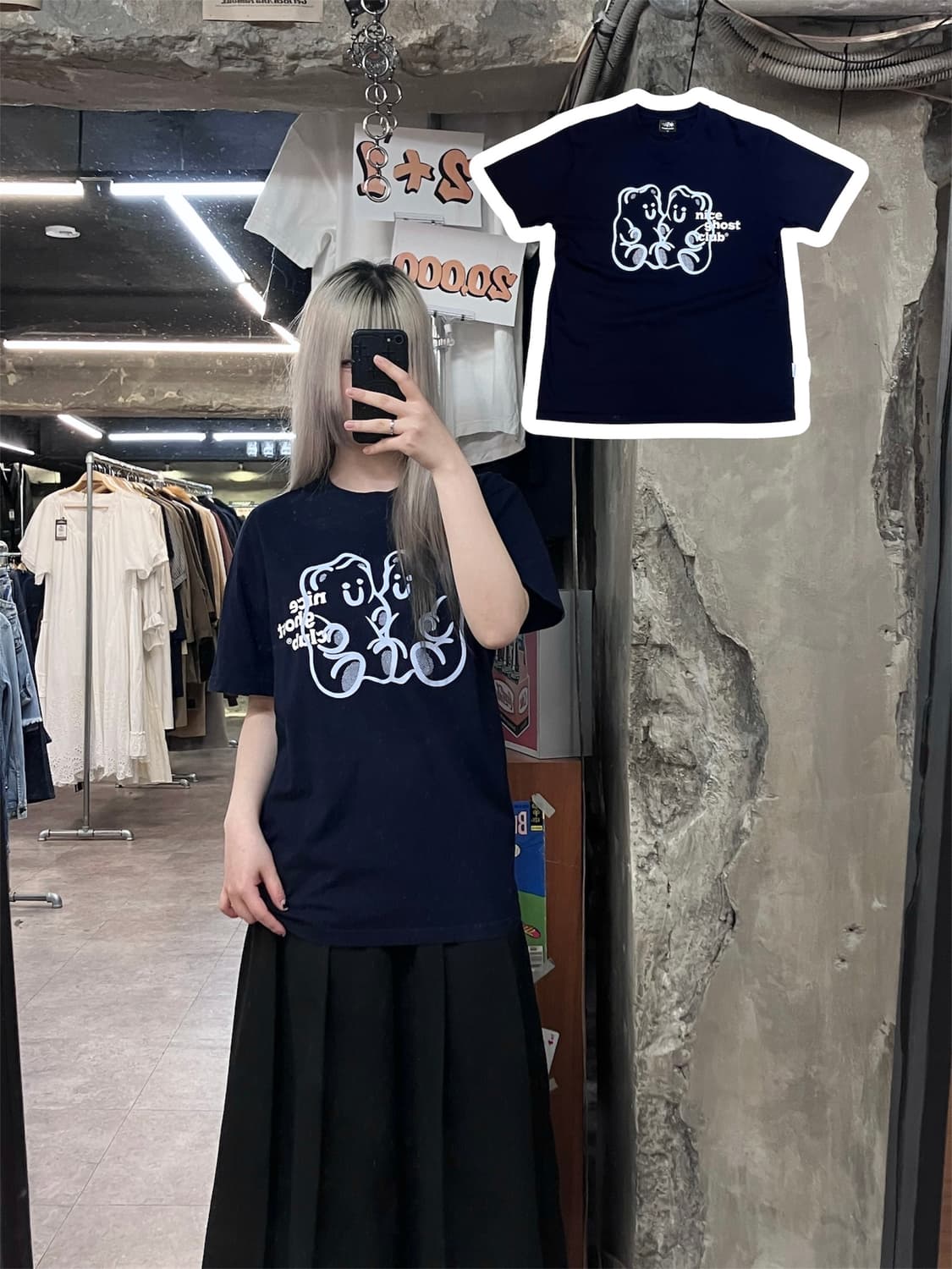 나이스고스트클럽 반팔 티셔츠 딥네이비 M #csz3888 상품이미지1