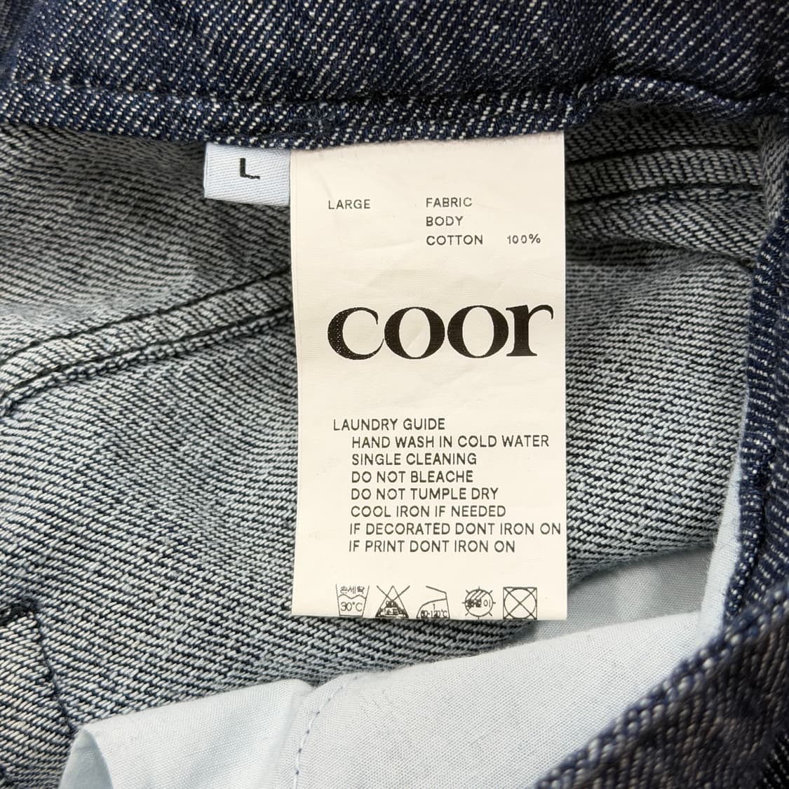 COOR 쿠어 크링클 와이드 데님팬츠 바지 L 상품이미지4